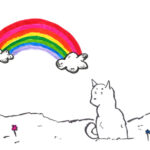 ペットロスについて